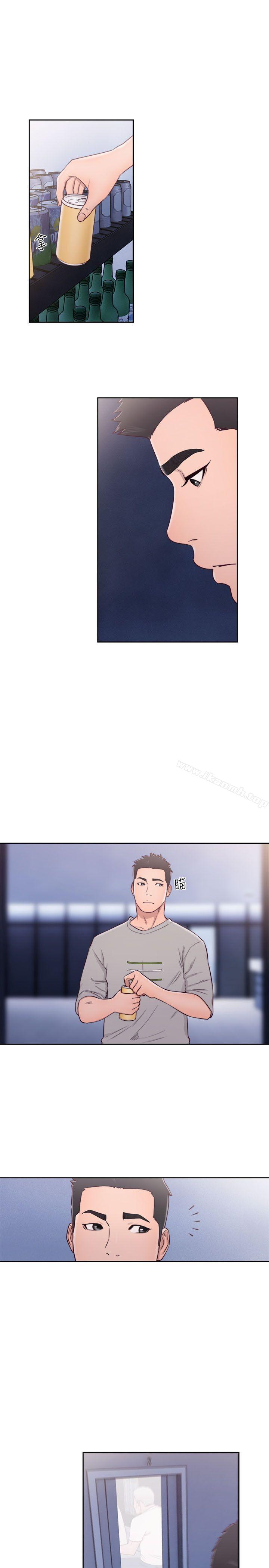《解禁:初始的快感》漫画 第59話