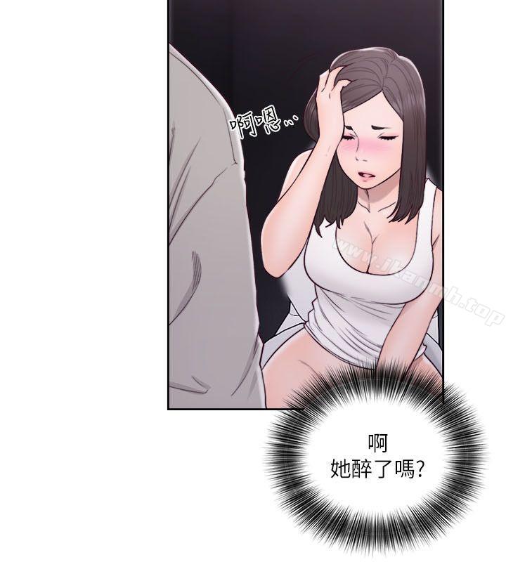 《解禁:初始的快感》漫画 第60話