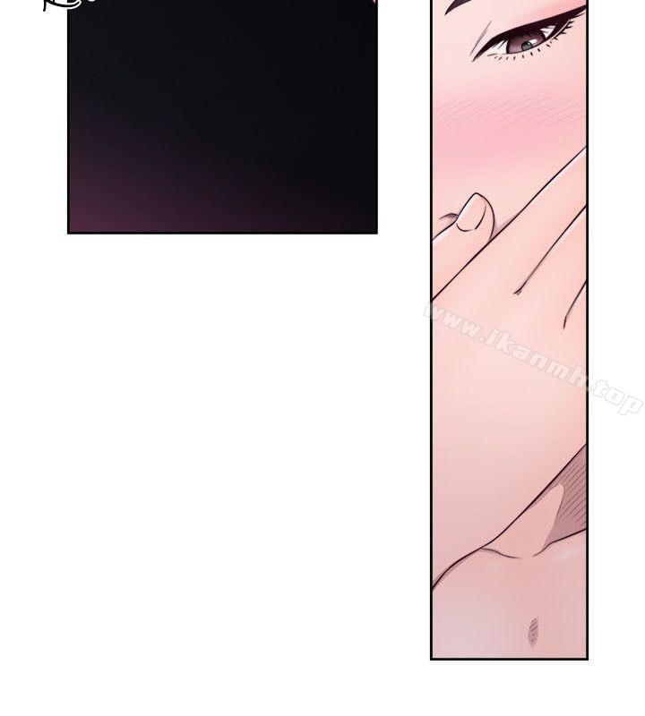 《解禁:初始的快感》漫画 第60話
