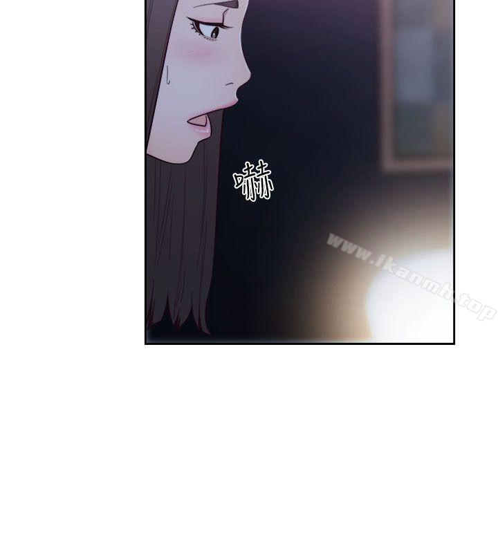 《解禁:初始的快感》漫画 第61話111-111大膽幫坦的允齋