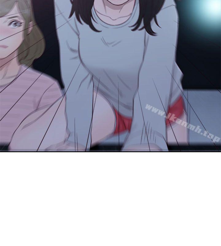 《解禁:初始的快感》漫画 第61話111-111大膽幫坦的允齋