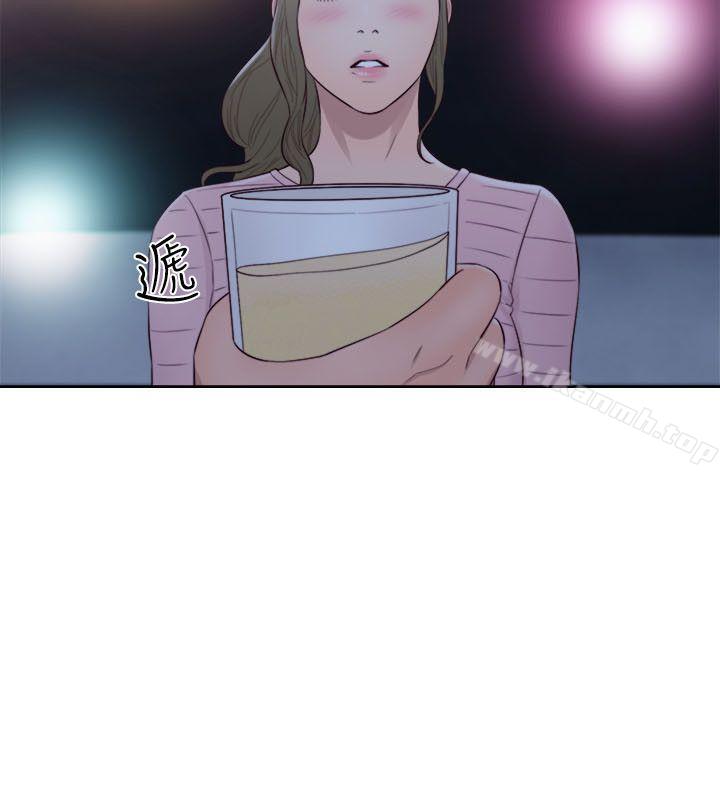 《解禁:初始的快感》漫画 第62話111-111女生都脫到剩內衣