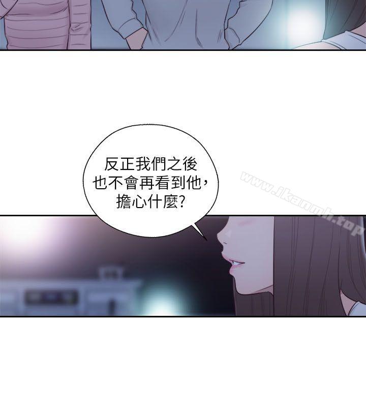 《解禁:初始的快感》漫画 第62話111-111女生都脫到剩內衣