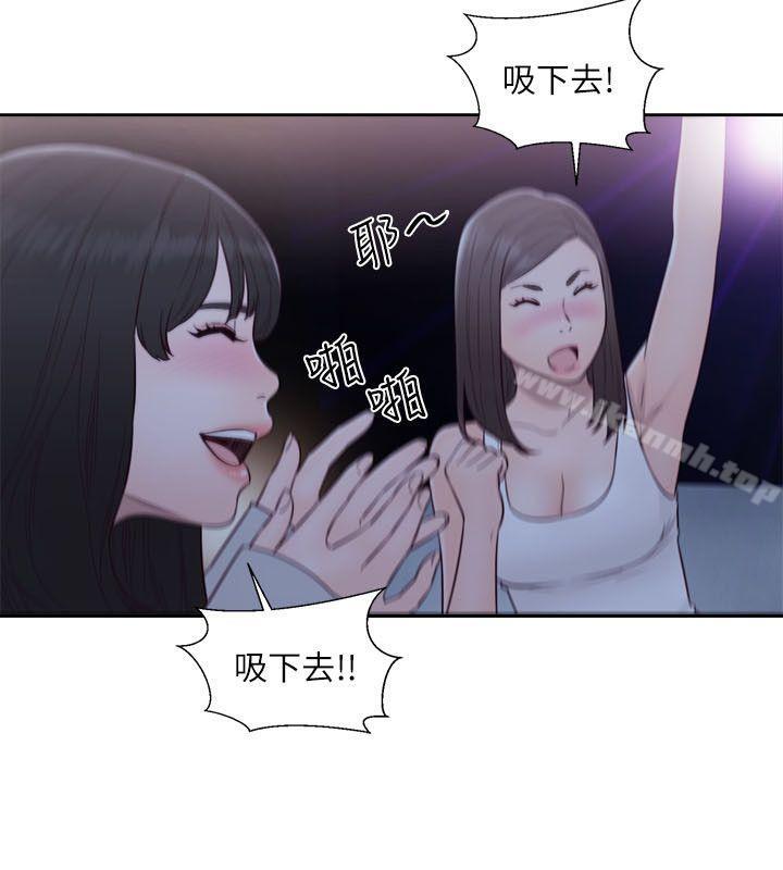 《解禁:初始的快感》漫画 第62話111-111女生都脫到剩內衣