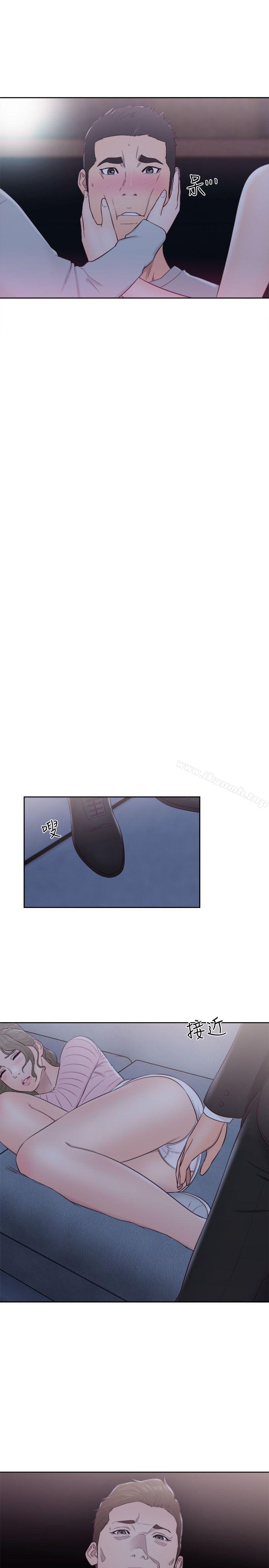 《解禁:初始的快感》漫画 第63話111-111允齋和夏恩的身體服務