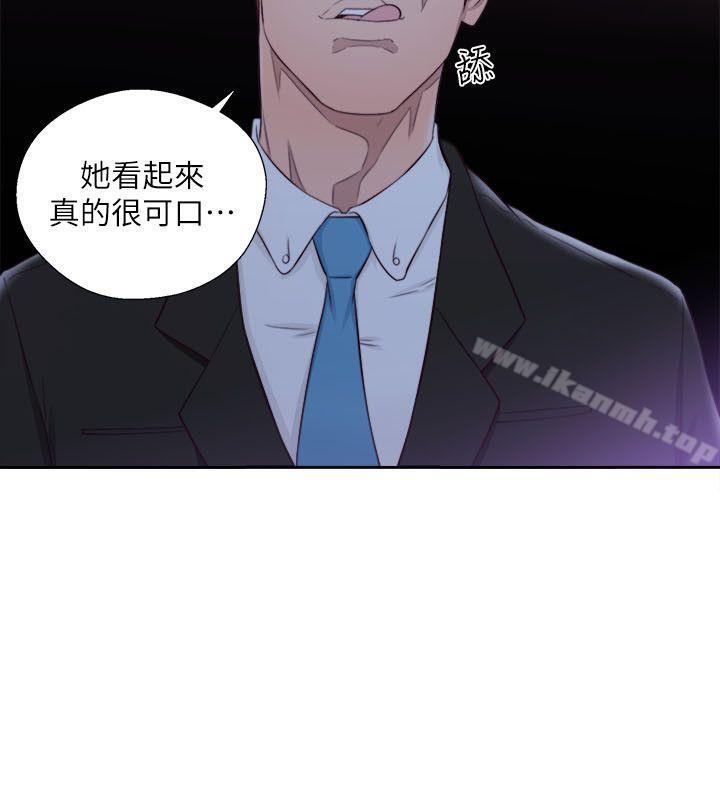 《解禁:初始的快感》漫画 第63話111-111允齋和夏恩的身體服務