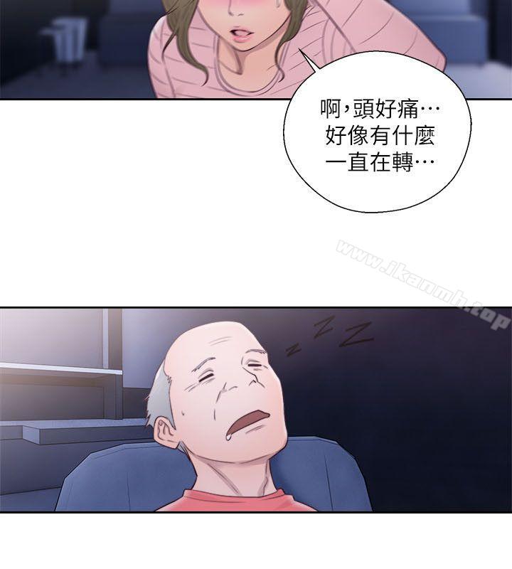 《解禁:初始的快感》漫画 第63話111-111允齋和夏恩的身體服務