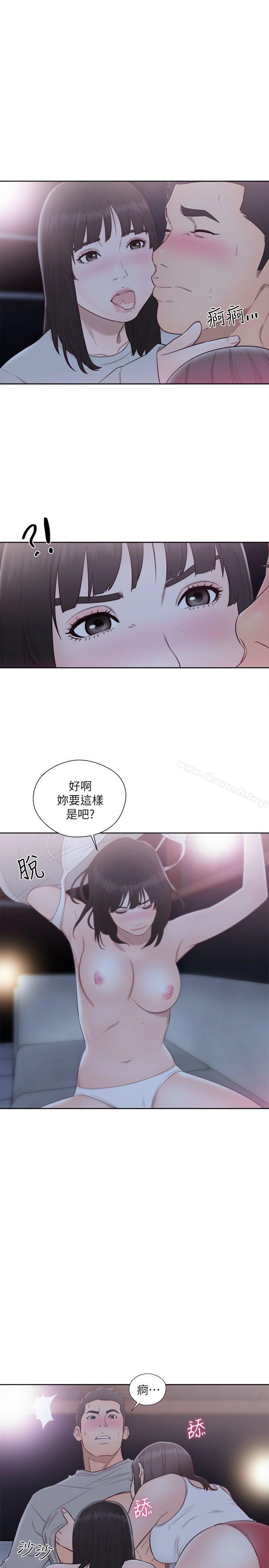 《解禁:初始的快感》漫画 第63話111-111允齋和夏恩的身體服務
