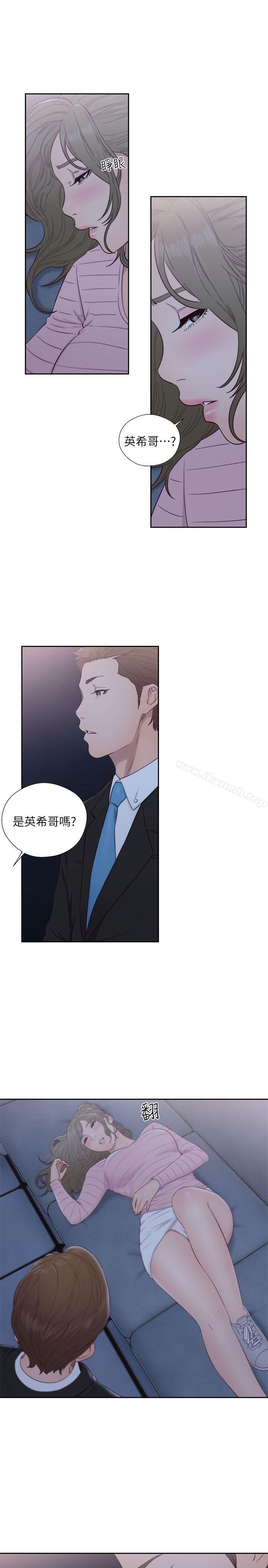《解禁:初始的快感》漫画 第63話111-111允齋和夏恩的身體服務
