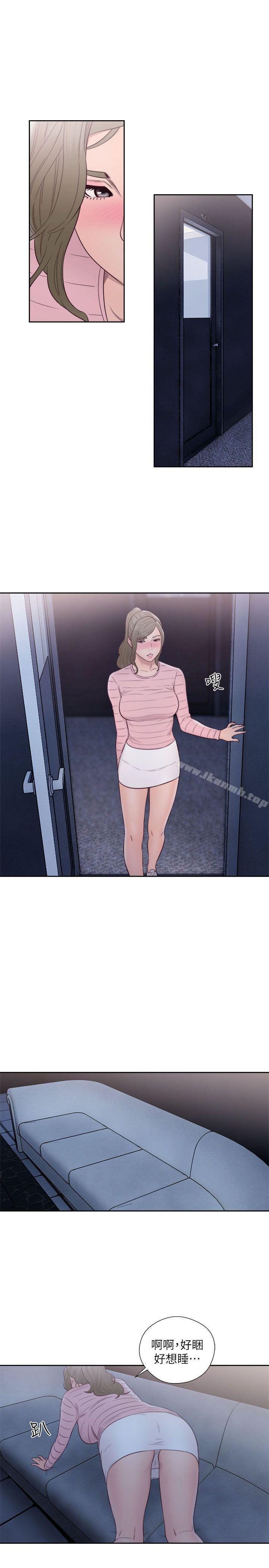 《解禁:初始的快感》漫画 第63話111-111允齋和夏恩的身體服務