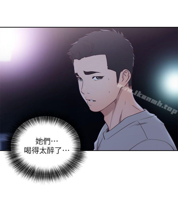 《解禁:初始的快感》漫画 第63話111-111允齋和夏恩的身體服務