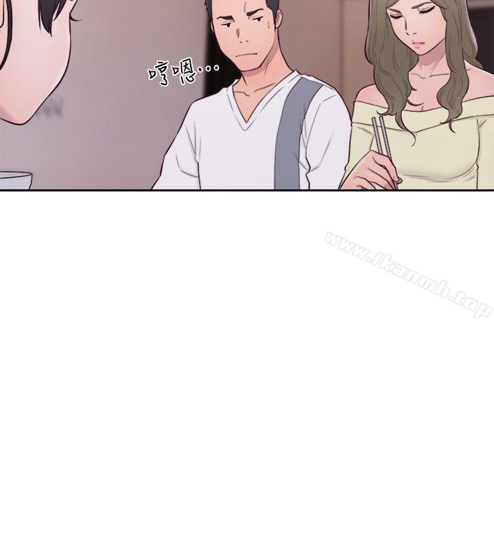 《解禁:初始的快感》漫画 第66話111-111女朋友終於來了