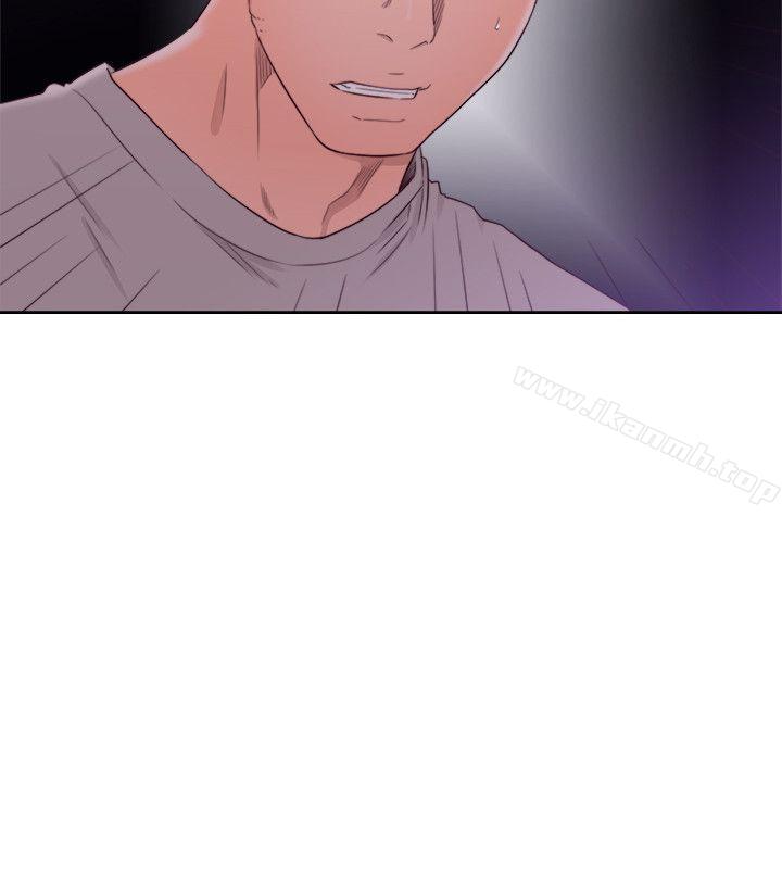 《解禁:初始的快感》漫画 第66話111-111女朋友終於來了