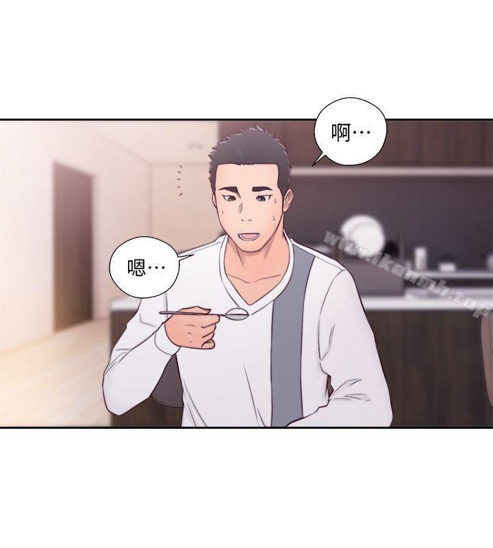 《解禁:初始的快感》漫画 第66話111-111女朋友終於來了