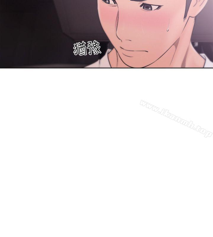《解禁:初始的快感》漫画 第67話111-111路途中銷魂的誘惑