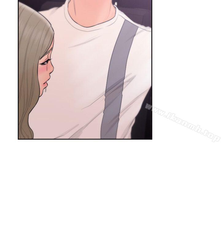 《解禁:初始的快感》漫画 第67話111-111路途中銷魂的誘惑