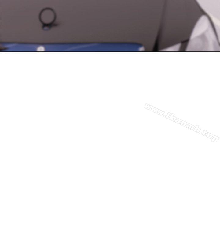 《解禁:初始的快感》漫画 第67話111-111路途中銷魂的誘惑
