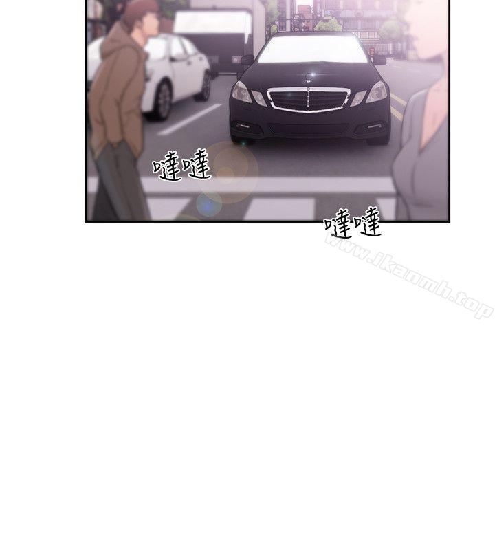 《解禁:初始的快感》漫画 第67話111-111路途中銷魂的誘惑