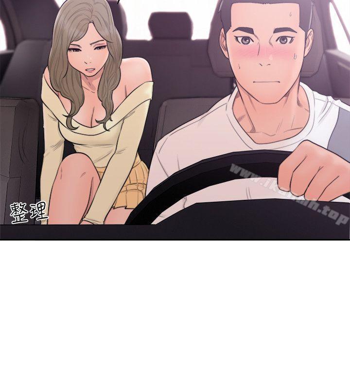 《解禁:初始的快感》漫画 第68話111-111車裡有怪味