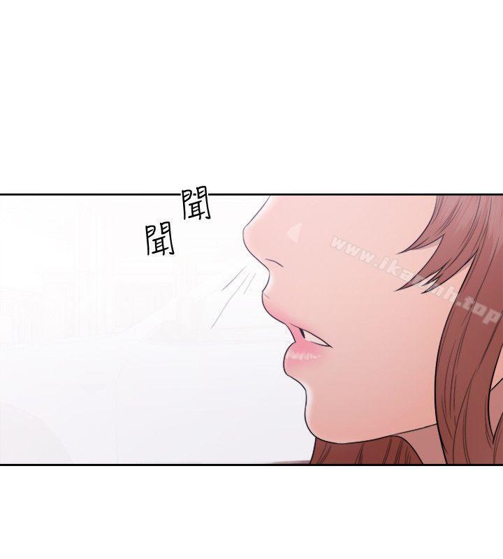 《解禁:初始的快感》漫画 第68話111-111車裡有怪味