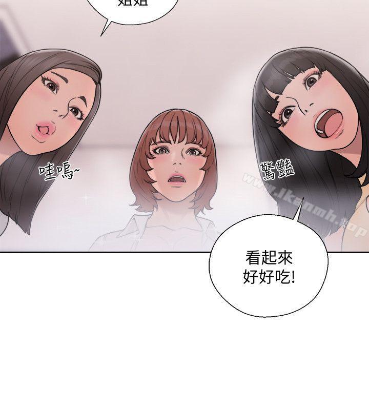 《解禁:初始的快感》漫画 第70話-久違地來一炮吧