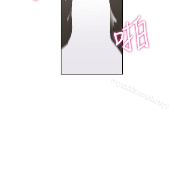 《解禁:初始的快感》漫画 第72話-被聽到怎麼辦?