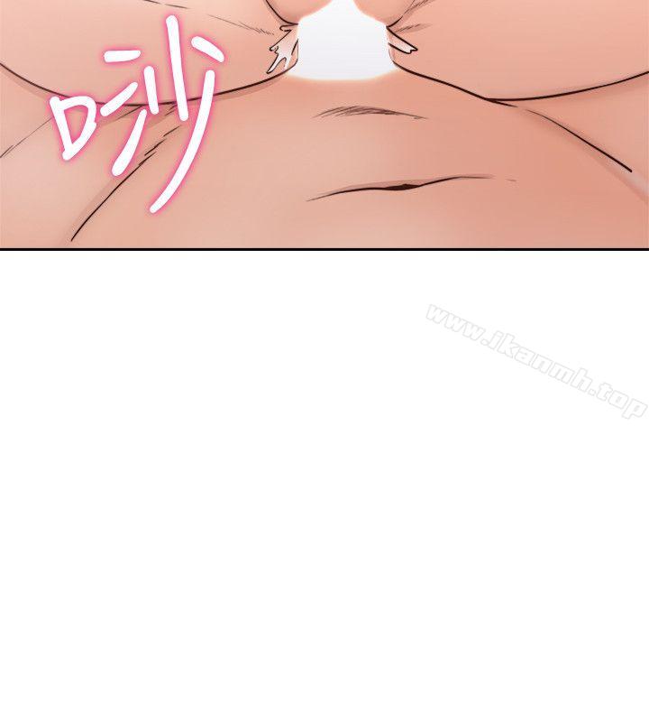 《解禁:初始的快感》漫画 第74話-開始遊戲吧?