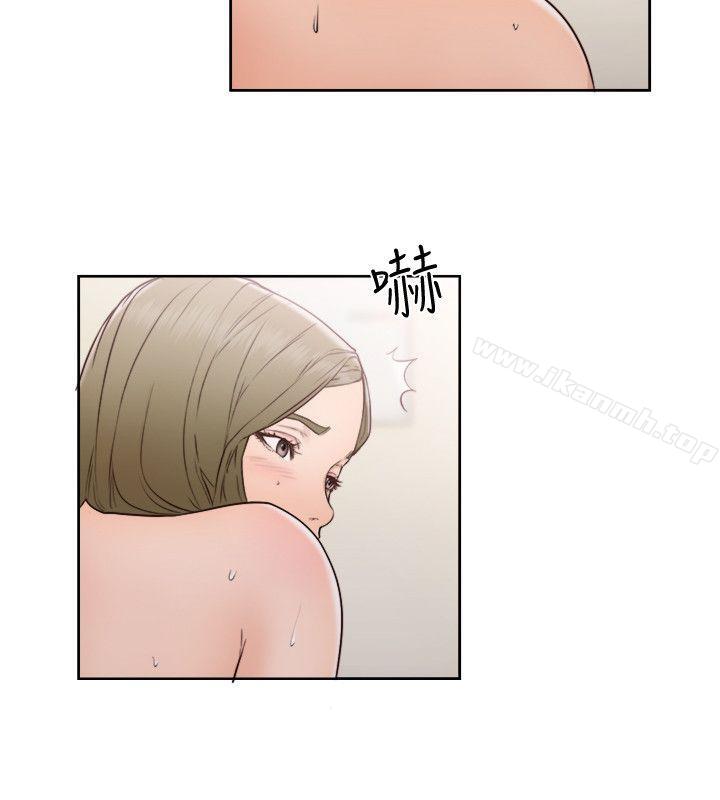 《解禁:初始的快感》漫画 第74話-開始遊戲吧?