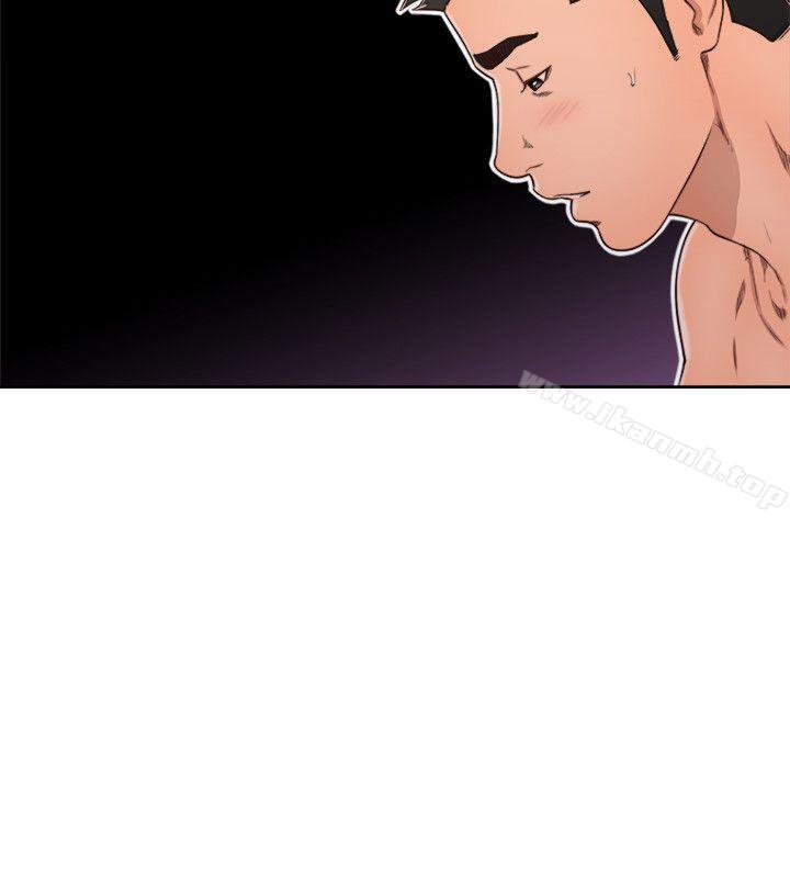 《解禁:初始的快感》漫画 第74話-開始遊戲吧?