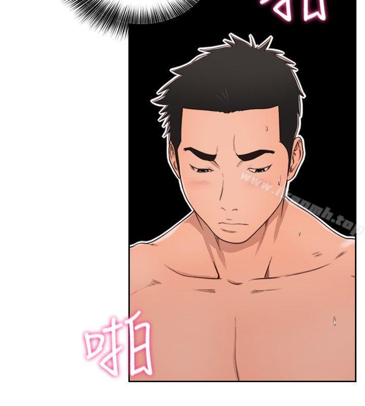 《解禁:初始的快感》漫画 第74話-開始遊戲吧?