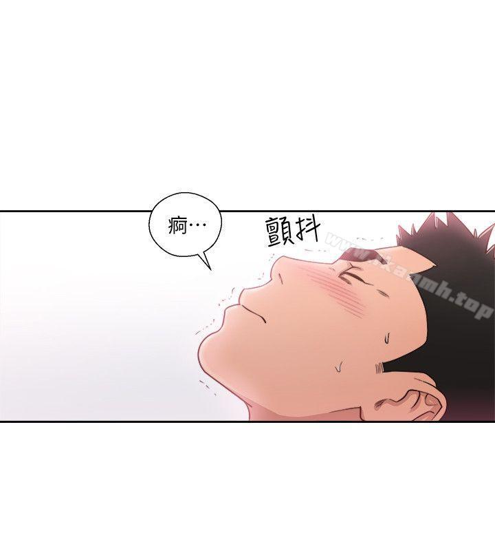 《解禁:初始的快感》漫画 第75話-我想看姐姐跟英希哥做
