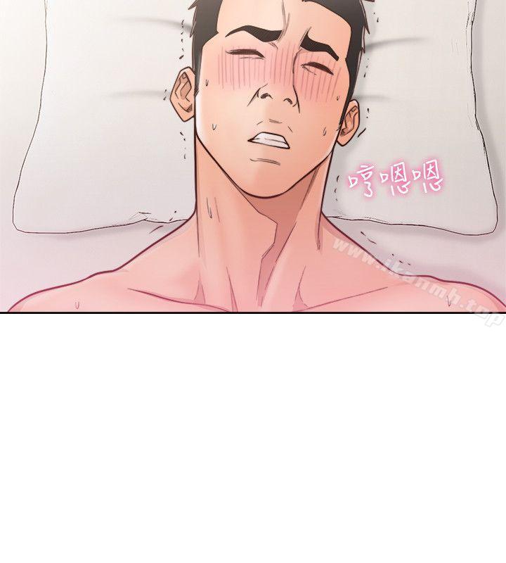 《解禁:初始的快感》漫画 第75話-我想看姐姐跟英希哥做