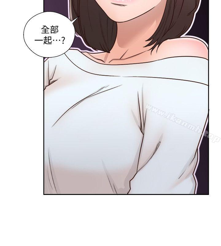 《解禁:初始的快感》漫画 第75話-我想看姐姐跟英希哥做