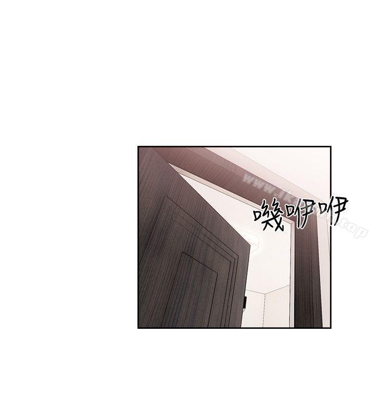 《解禁:初始的快感》漫画 第75話-我想看姐姐跟英希哥做