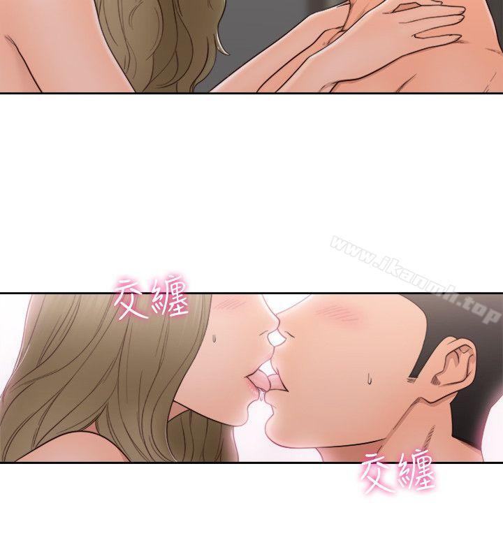《解禁:初始的快感》漫画 第75話-我想看姐姐跟英希哥做