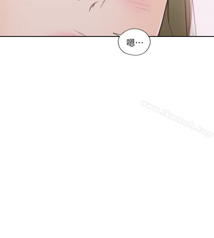 《解禁:初始的快感》漫画 第75話-我想看姐姐跟英希哥做