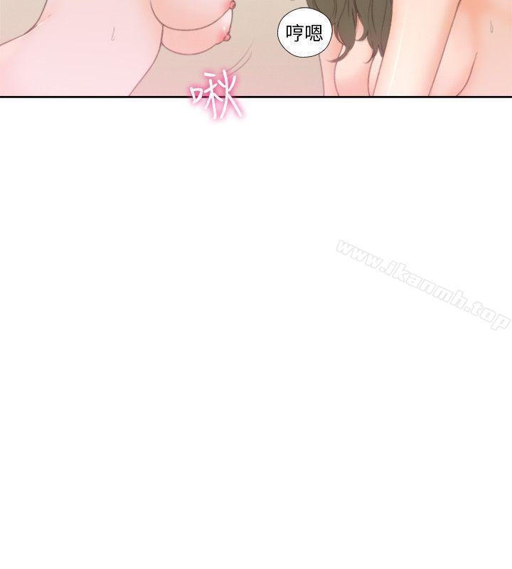《解禁:初始的快感》漫画 第76話-姐姐，我也要做