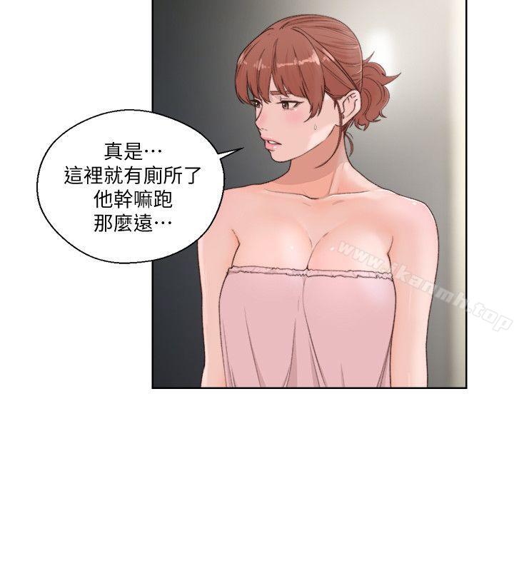 《解禁:初始的快感》漫画 第76話-姐姐，我也要做