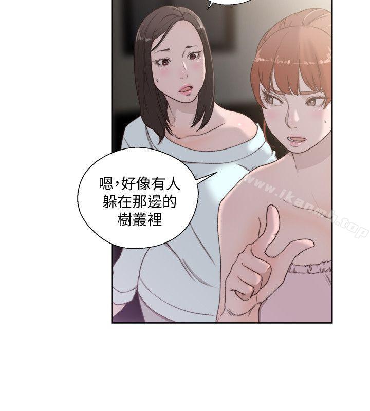 《解禁:初始的快感》漫画 第77話-偷窺姐妹的另一個男子