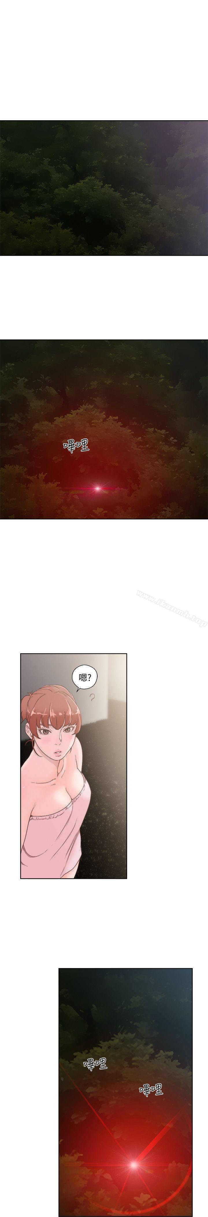 《解禁:初始的快感》漫画 第77話-偷窺姐妹的另一個男子
