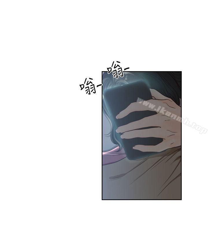 《解禁:初始的快感》漫画 第78話-金先生被發現的相機