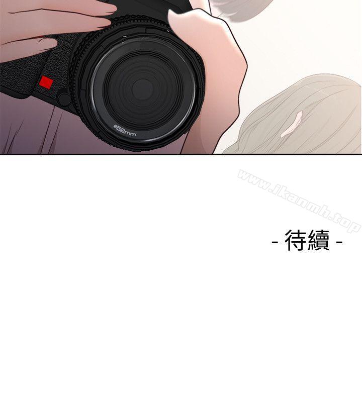 《解禁:初始的快感》漫画 第78話-金先生被發現的相機