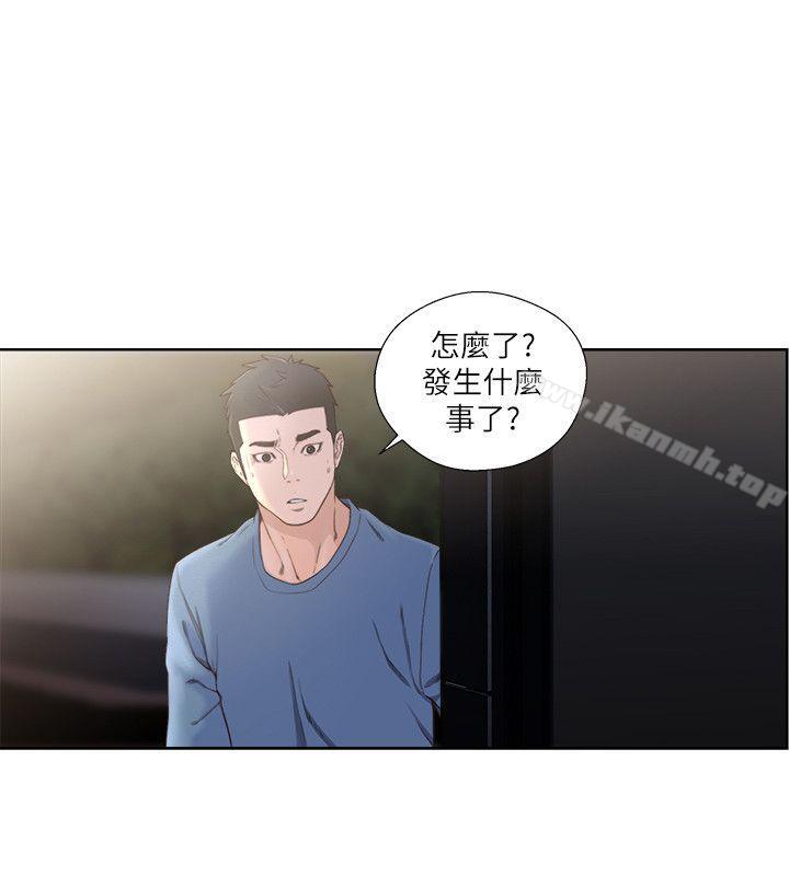 《解禁:初始的快感》漫画 第78話-金先生被發現的相機
