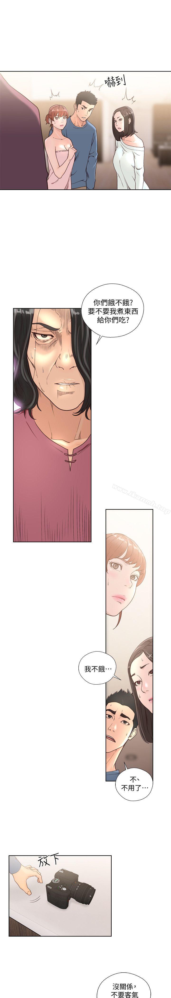 《解禁:初始的快感》漫画 第78話-金先生被發現的相機