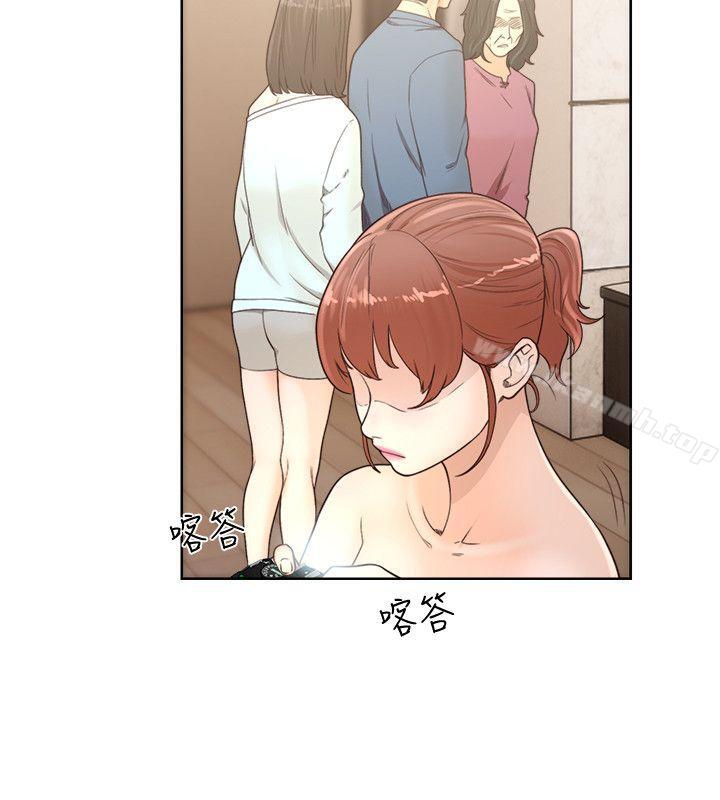 《解禁:初始的快感》漫画 第78話-金先生被發現的相機