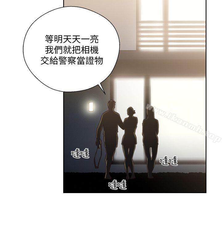 《解禁:初始的快感》漫画 第78話-金先生被發現的相機