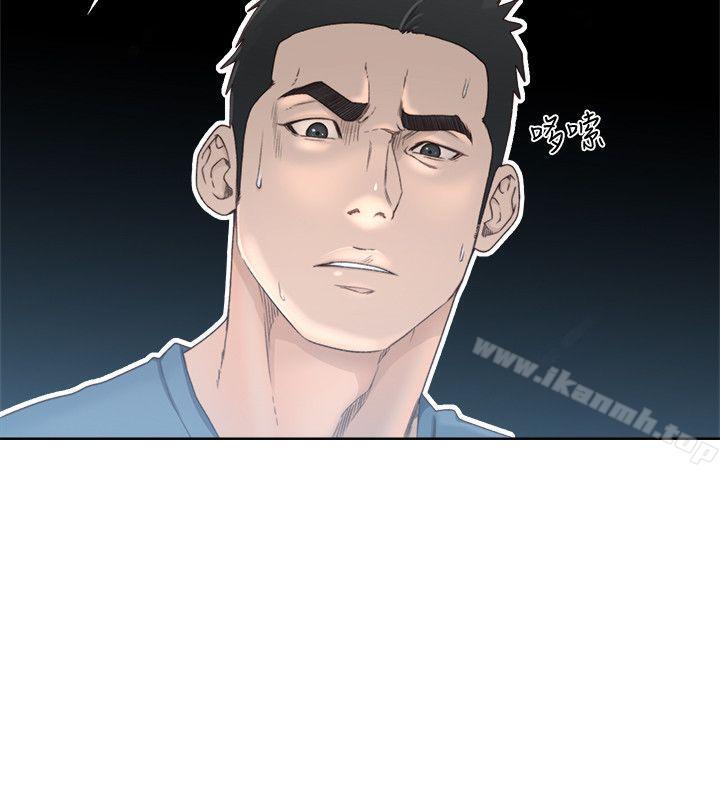 《解禁:初始的快感》漫画 第79話-突變的女友