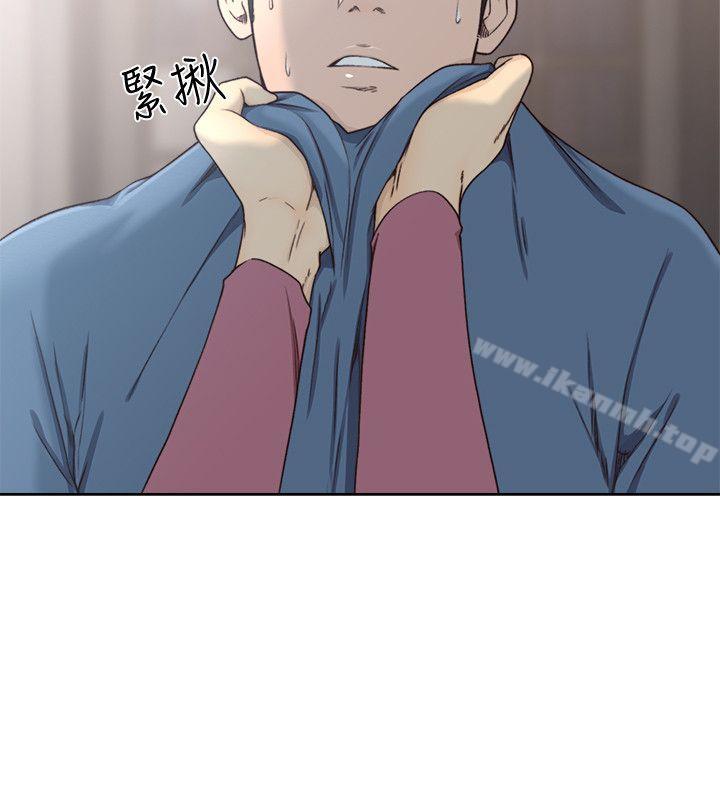 《解禁:初始的快感》漫画 第79話-突變的女友