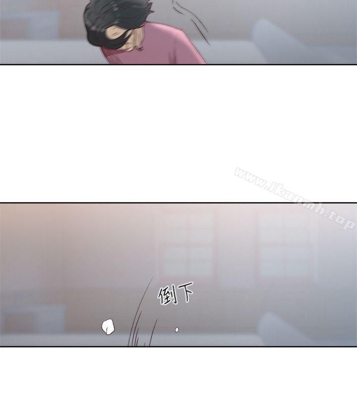 《解禁:初始的快感》漫画 第79話-突變的女友