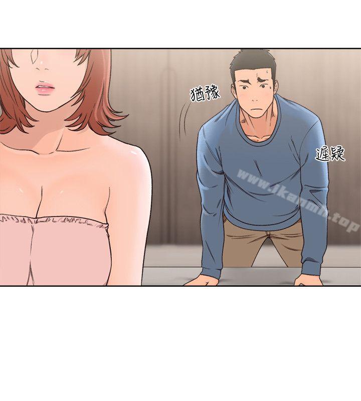 《解禁:初始的快感》漫画 第79話-突變的女友
